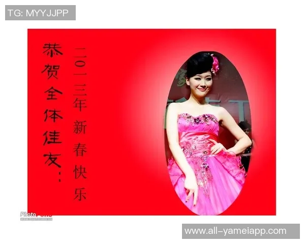 启程2026武汉三镇携手祝福愿大家新年快乐共迎美好未来